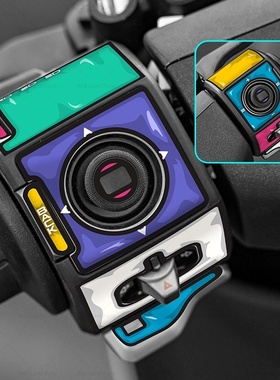 适用25款极核AE4Pro/MaxAE7AE8S+车把按键装饰贴仪表拉花车尾玩偶