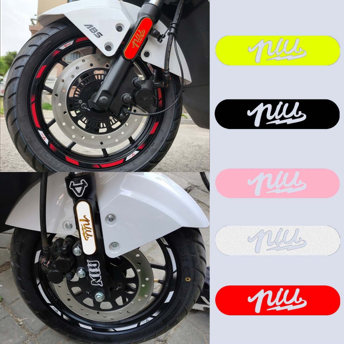 适用25年小牛NXTSport/NLT/MT/umax减震轮毂反光贴车身车尾改装饰