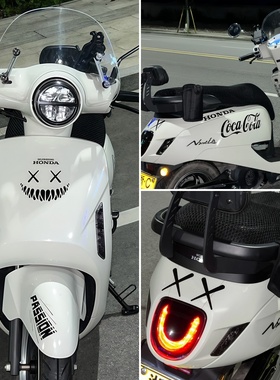 适用25款本田ns125LA恶魔笑脸车前板装饰PASSION贴改装反光车身贴