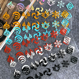 游戏周边原神元素载入读条车贴电瓶车汽车二次元动漫装饰防水贴纸