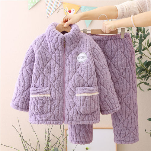儿童睡衣秋冬加厚法兰绒家居服套装男童小女孩三层夹棉加绒珊瑚绒