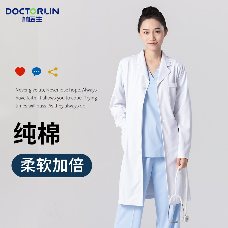 纯棉白大褂医师服女医生工作服美容院医学生高端长袖实验室实验服_虎窝淘