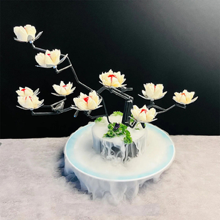 网红荔枝虾球特色餐具创意点心装饰摆盘米其林意境菜冒烟干冰花架