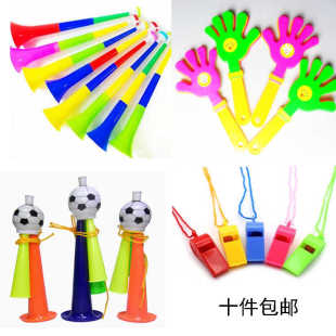 球赛助威玩具足球运动会加油道具喇叭球迷哨子运动会喇叭拍拍手