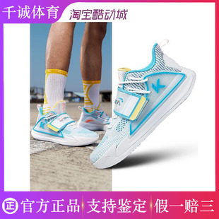 假一赔三 安踏水花2代丨篮球鞋低帮实战汤普森KT运动鞋男