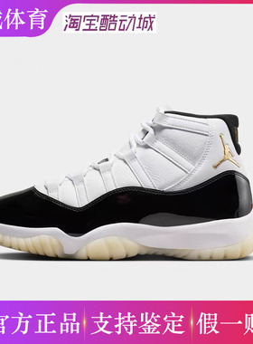 假一赔三 Jordan/耐克乔丹AJ11复刻休闲鞋男子运动鞋CT8012-170