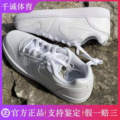 假一赔三 Nike/耐克EBERNON LOW 女子经典复古休闲鞋AQ1779-100