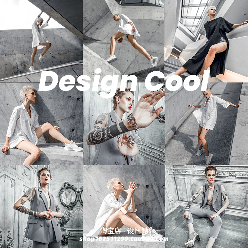 PR质感高级灰色调Lightroom预设FCPX达芬奇LUT手机版LR调色滤镜PS