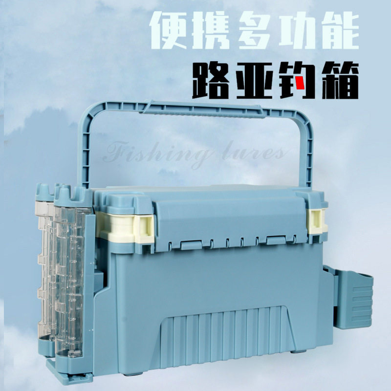 路亚钓箱便携可坐硬壳饵盒多功能钓鱼箱子套装路亚箱渔具用品
