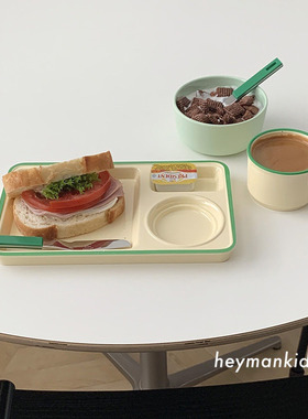 heymankids｜韩国awaken牛油果配色分格盘杯儿童成人一人食早餐盘