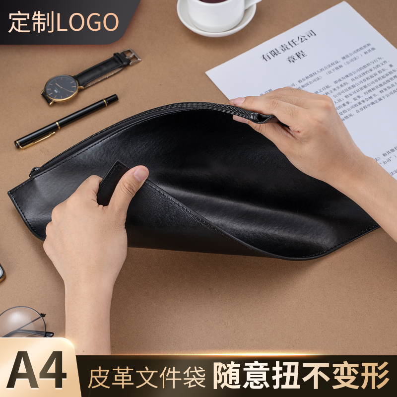 九千年皮革定制企业LOGO
