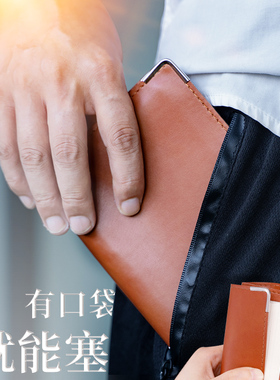 商务软皮小本子活页本可拆卸A7口袋本随身便携迷你笔记本子小号软面抄记事本小巧活页夹定制封面可印LOGO刻字