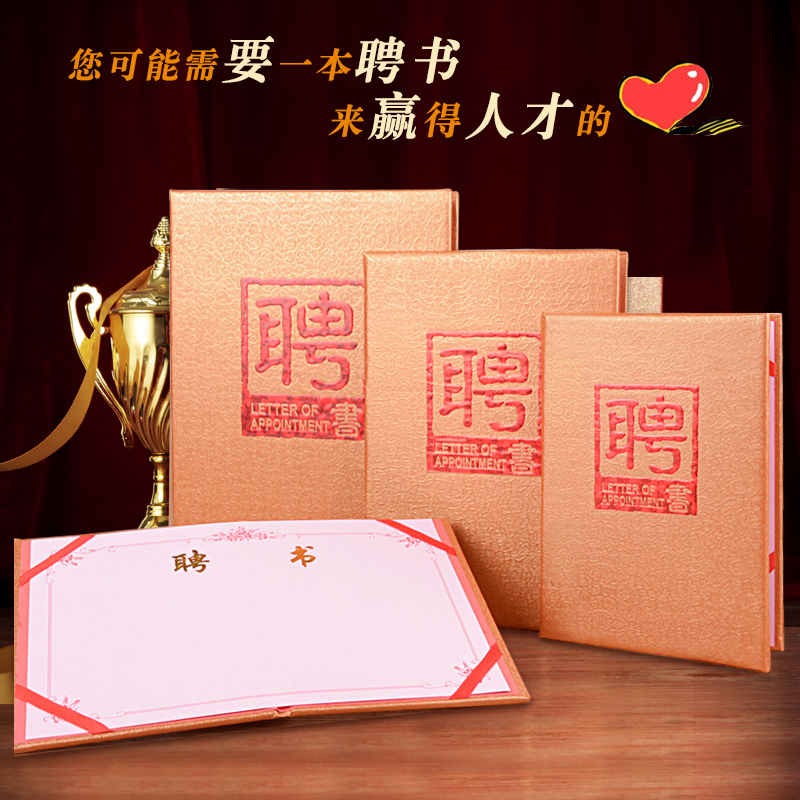 金色特种纸 现货批发可定制 免费开票送内芯