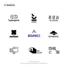 logo设计原创品牌高端简约公司企业商标注册图文标志字体店铺定制