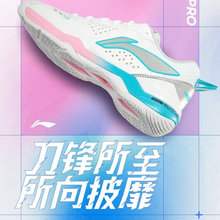 李宁羽毛球鞋刀锋pro减震耐磨