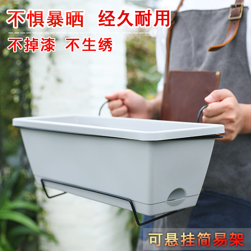 阳台花架悬挂铁艺室外盆多肉栏杆