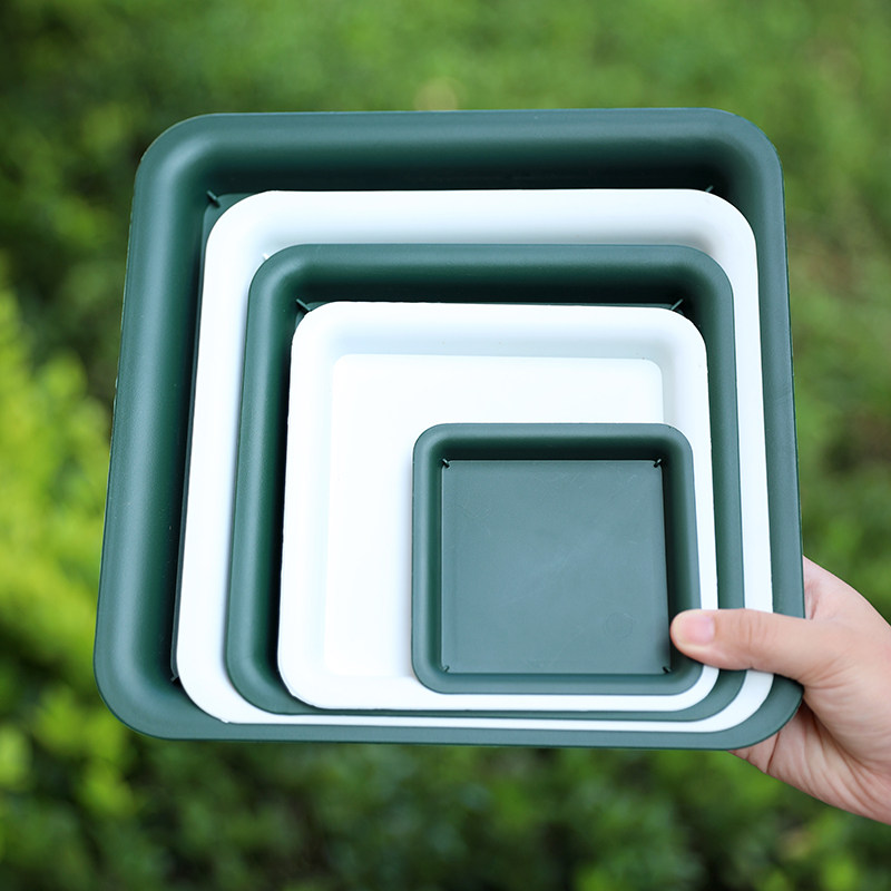 正方形塑料花盆托盘鼎型控根盆花托盆栽盆底托白色接水盘小号底座