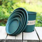 三代加仑盆青山花盆托盘大号加厚塑料接水盘花盆垫底多肉圆形底托