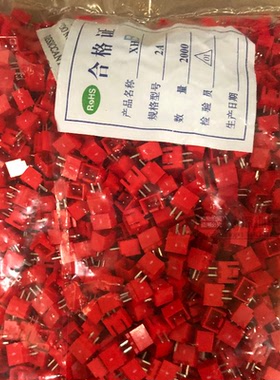 2K装 红色 XH-2A XH2.54 2.54MM 接插件 直针插座 XH-2P