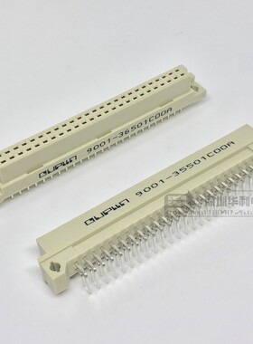 欧式插座 9001-35501C00A 36501C00A250两排50芯直脚母头弯脚公头