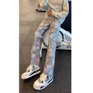 雪花纹扎染童装牛仔裤男女秋季美式高街中大童裤子直筒微喇长裤子