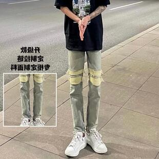 网红同款膝盖补丁破洞儿童牛仔裤男精神小伙小脚乞丐裤修身直筒裤