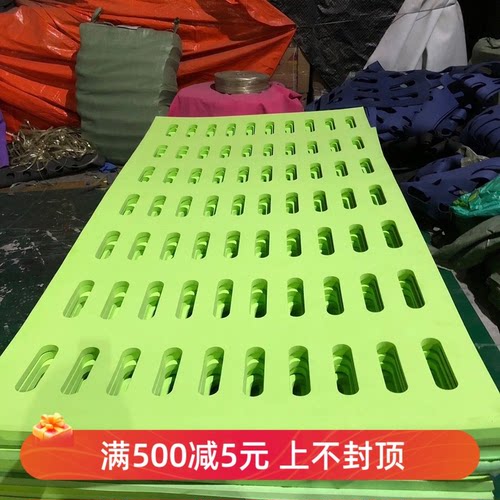 牛蛙垫超强浮力eva泡沫垫环保青蛙垫耐用小四脚养殖食台厂家直销 - 封面