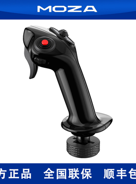 飞机哥moza魔爪ma3x 空客2024 A320摇杆2020 xplane微软飞行模拟