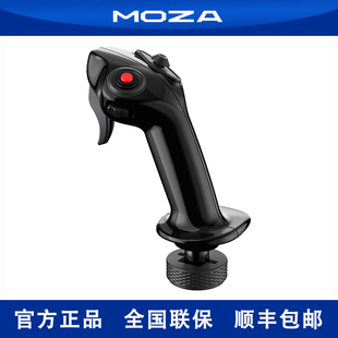 xplane微软飞行模拟 A320摇杆2020 飞机哥moza魔爪ma3x 空客2024