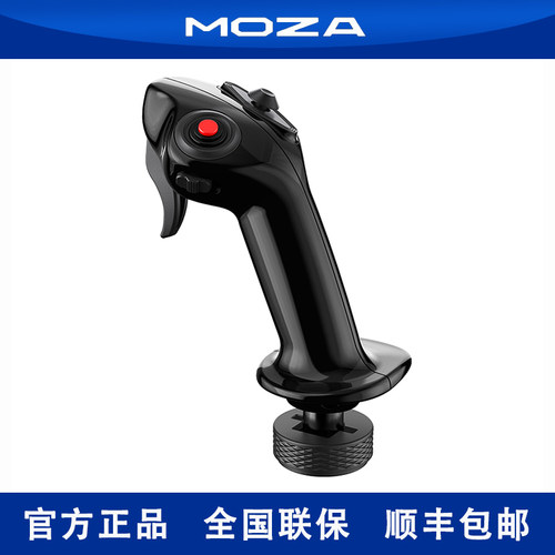仿真飞机哥moza按键多