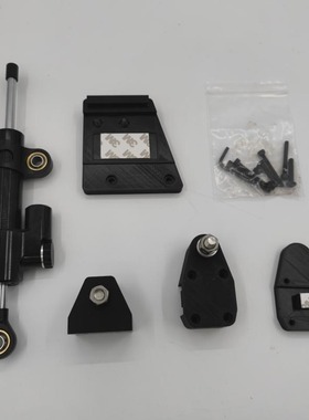 飞机哥脚舵液压阻尼器改装件moza mrp图马思特pr傻舵sn猎鹰方向舵