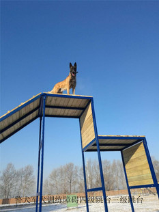 防腐木烤漆警犬军犬训练障碍 体能敏捷度锻炼器材 四级跳 三级跳