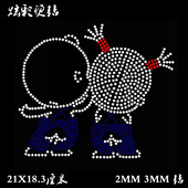 新款 辅料烫钻成品图 烫图 服装 顽皮小孩闪亮水钻烫图厂烫钻图案