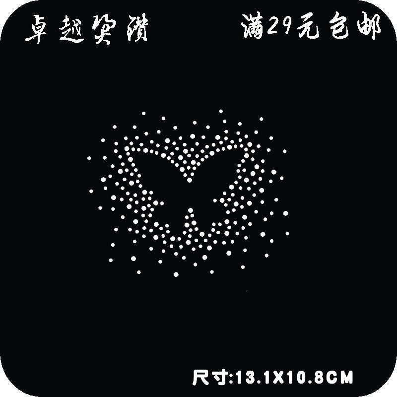 烫钻烫图T恤羊绒衫贴钻烫图DIY水钻服饰配件 小蝴蝶成品贴钻|msdalam kategori Aksesori/Belt kulit/Hat/Muffler, Muffler/sarung tangan/kit Hat, Keping kit - dari Buy2taobao.com untuk memberikan perkhidmatan ejen Taobao profesional membeli
