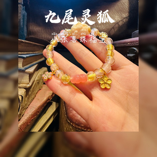 北京正品流通半糖玛瑙金箔琉璃本本年太sui化男女款手串