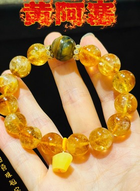 【火神】狐Xian堂正品道家九紫离火本本年tai岁化男女款手串