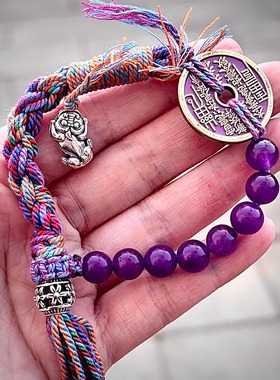 白云文创正品九紫离火手链手串山鬼花钱盘缠手绳民族风饰品礼物