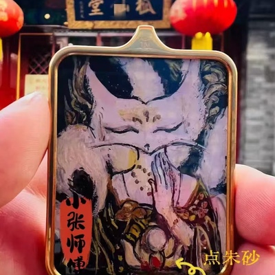 北京红螺火火柜台正品魅力人缘手串手链项链挂饰合集