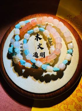 原矿绿松石十八罗汉手串文玩湖北十堰天然绿松石手链大溪地珍珠定