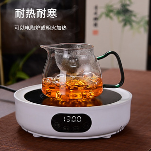 沁润茶海小青柑专用冲泡壶加厚玻璃公道杯茶漏一体过滤泡茶杯