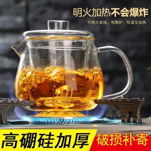茶具轻空水滴壶耐热玻璃过滤泡茶壶茶水分离家用泡茶器泡茶壶