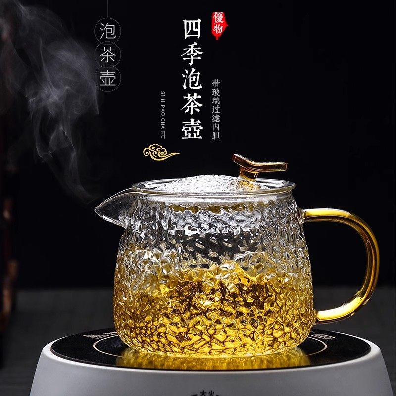 日式玻璃泡茶壶高硼硅耐热茶水分离花茶办公室茶具套装家用