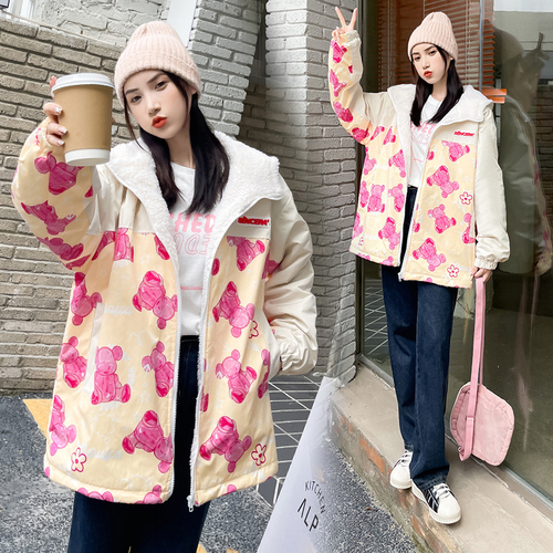 依娜服饰 81XNFS0920 依娜服饰 81XNFS0920