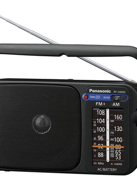 Panasonic/松下RF-2400便携收音机AM/FM两波段老人复古交直流进口