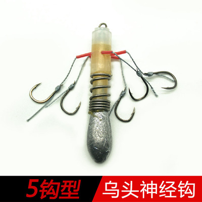 筏钓鱼钩乌头钩鲻鱼钩爆炸钩矶钓