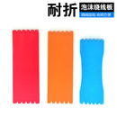 绕线板钓鱼缠线板鱼线板主线子线板泡沫硬线板其他垂钓渔具用品