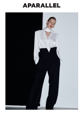 【陆柯燃同款】V字荷叶翻边阔腿西装裤