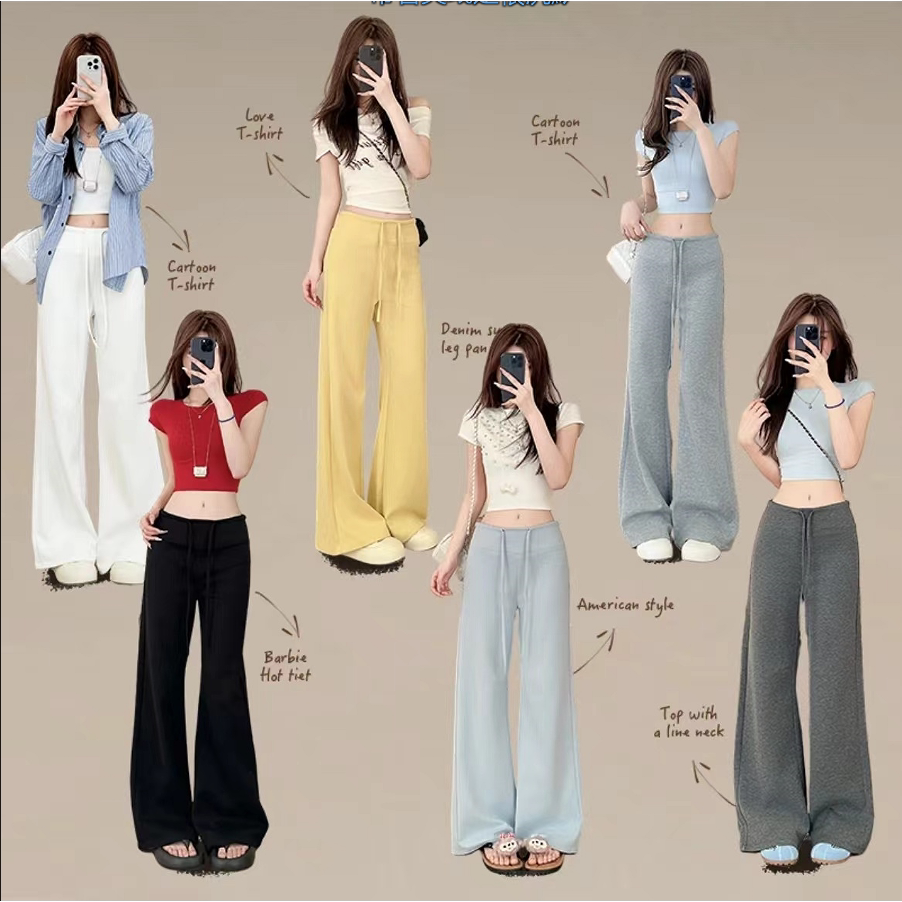 【正版太空棉+运费险】春季新款女太空棉美式休闲裤阔腿拖地裤