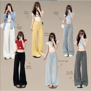 运费险 春季 新款 休闲裤 太空棉 女太空棉美式 阔腿拖地裤 正版