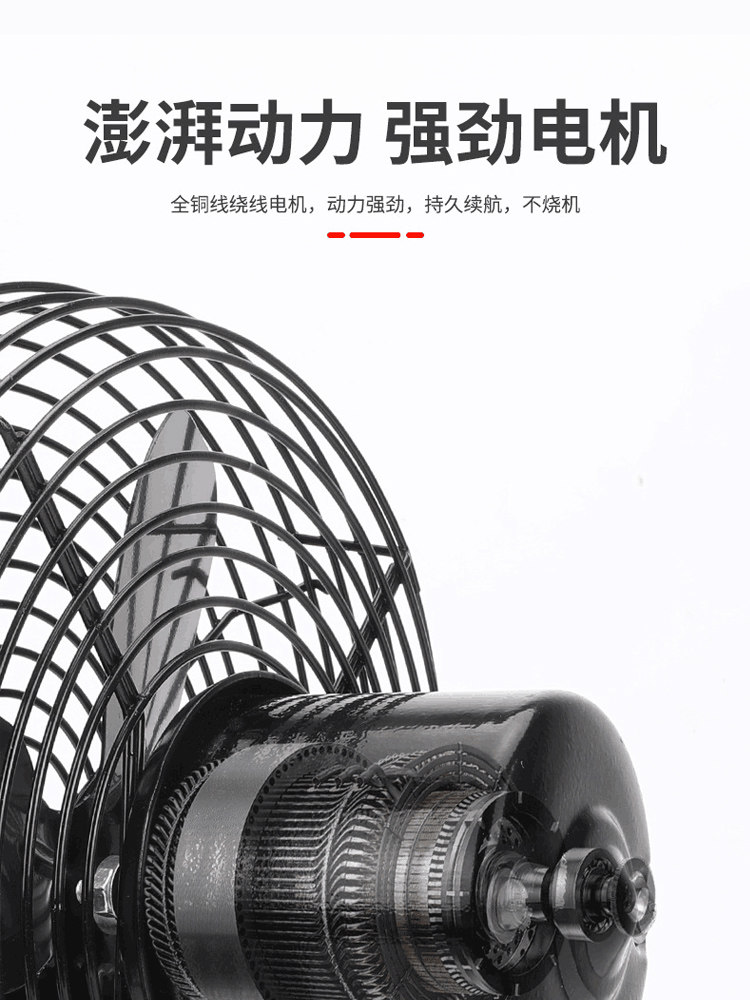 MAKITA DAYI 소켓 야외 스톨에 적합한 리튬 선풍기 6|8 인치 캠핑 사이트 낚시 휴대용 강풍